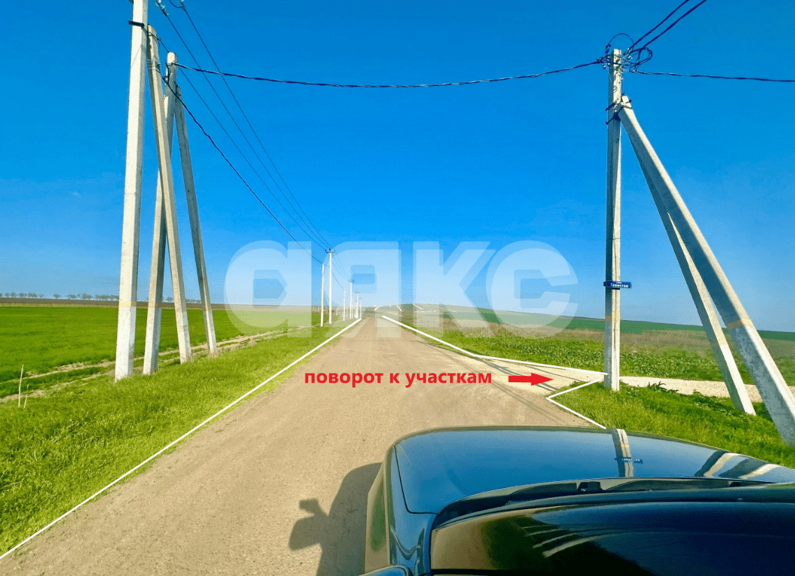 Фото №21: Земельный участок под ИЖС 5 сот. - Веселовка, ул. Гвардейская