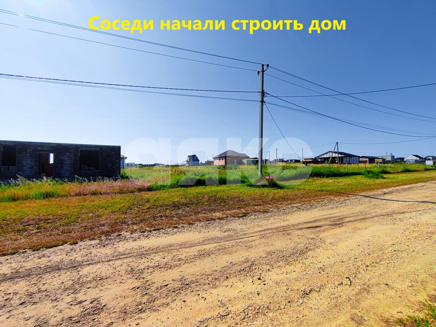 Фото №10: Земельный участок под ИЖС 8.01 сот. - За Родину, ул. Красная