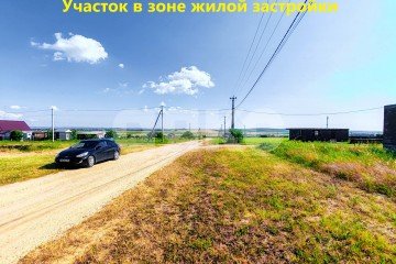 Фото №5: Земельный участок под ИЖС - За Родину, ул. Красная