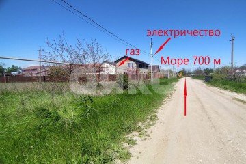 Фото №3: Личное подсобное хозяйство - Кучугуры, ул. Азовская, 11