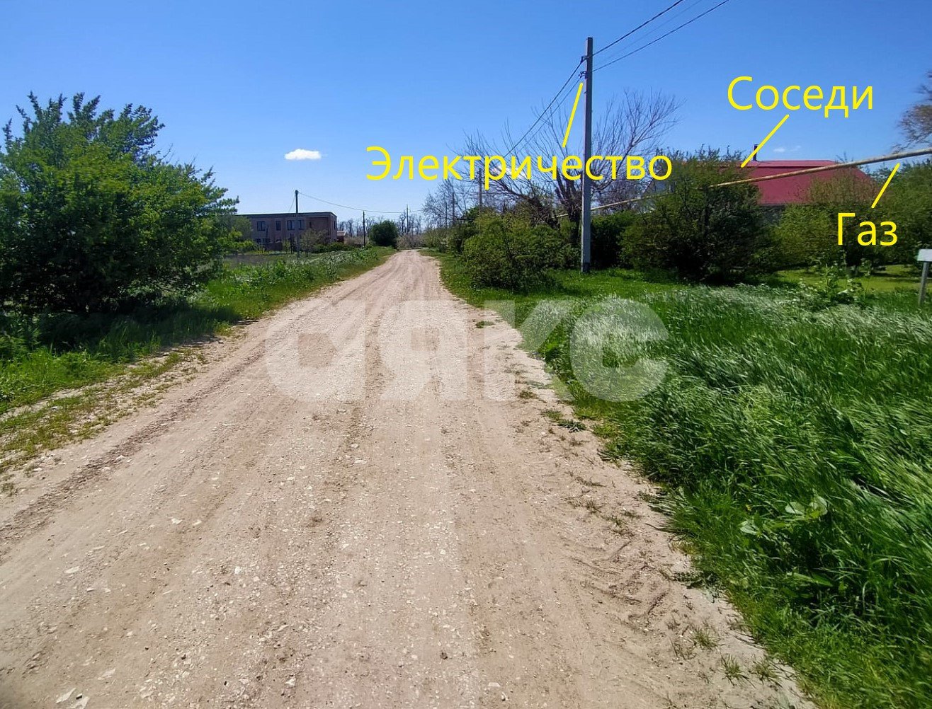 Фото №2: Личное подсобное хозяйство 14.97 сот. - Кучугуры, ул. Азовская, 11