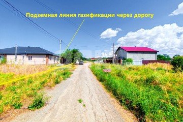 Фото №4: Земельный участок под ИЖС - Сенной, пер. Охотничий