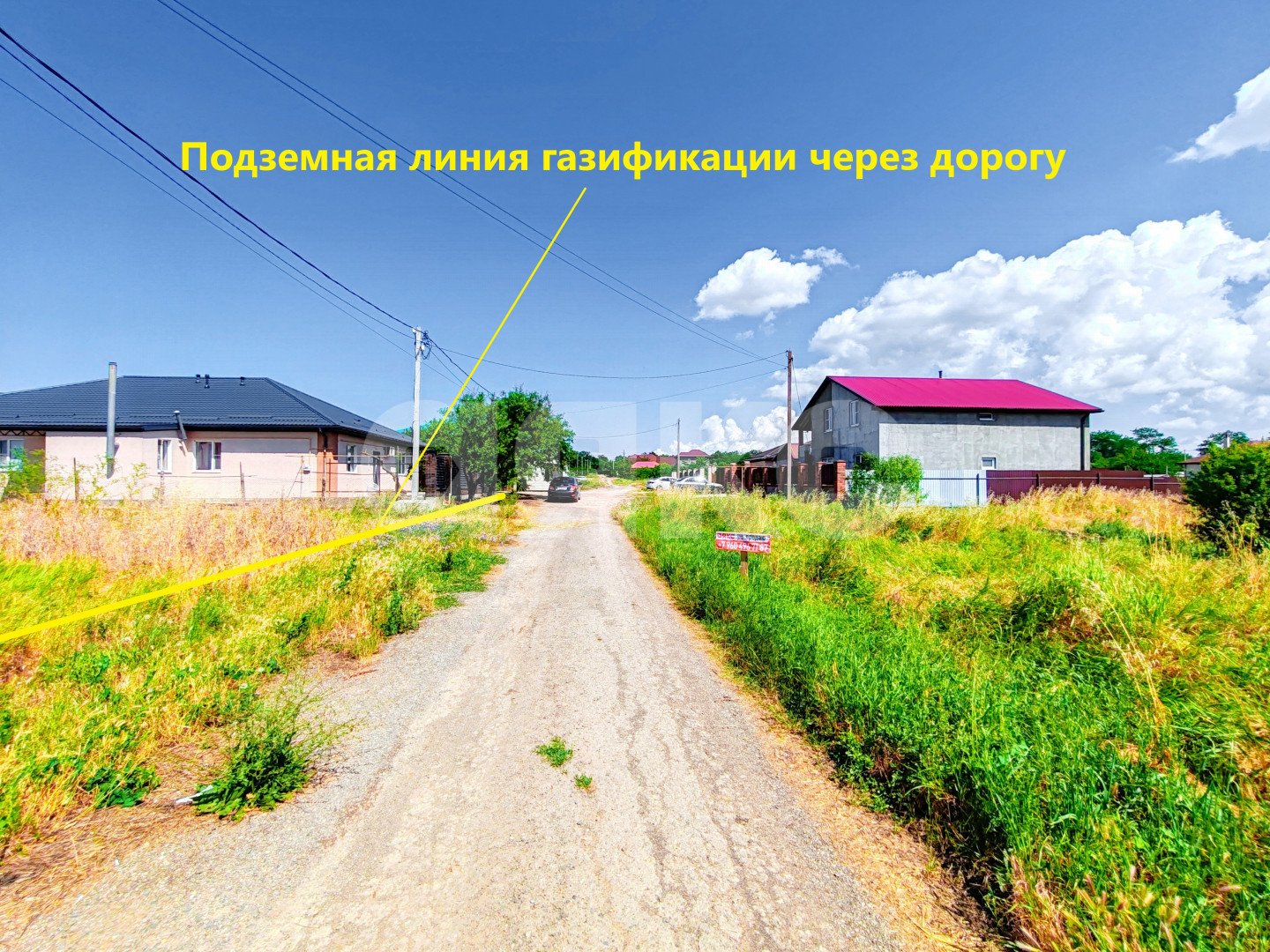 Фото №4: Земельный участок под ИЖС 15 сот. - Сенной, пер. Охотничий