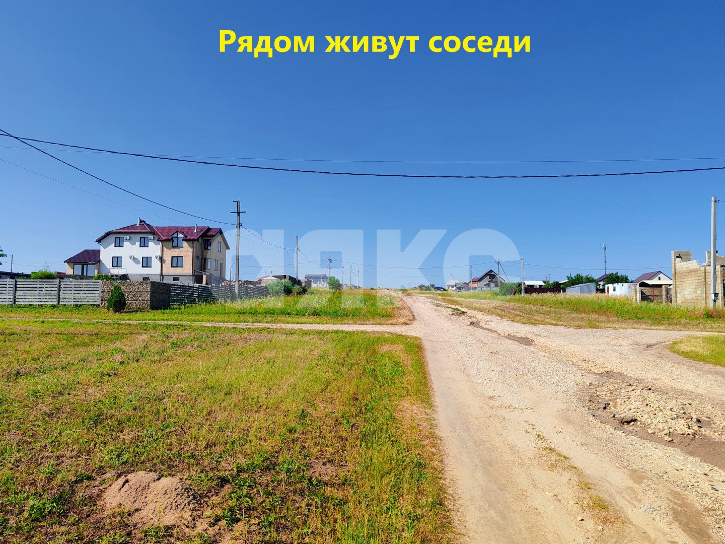 Фото №6: Земельный участок под ИЖС 7.02 сот. - За Родину, Ключевой, ул. Ключевая