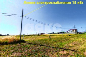 Фото №3: Земельный участок под ИЖС - За Родину, мкр. Ключевой, ул. Ключевая