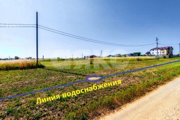 Фото №2: Земельный участок под ИЖС - За Родину, мкр. Ключевой, ул. Ключевая