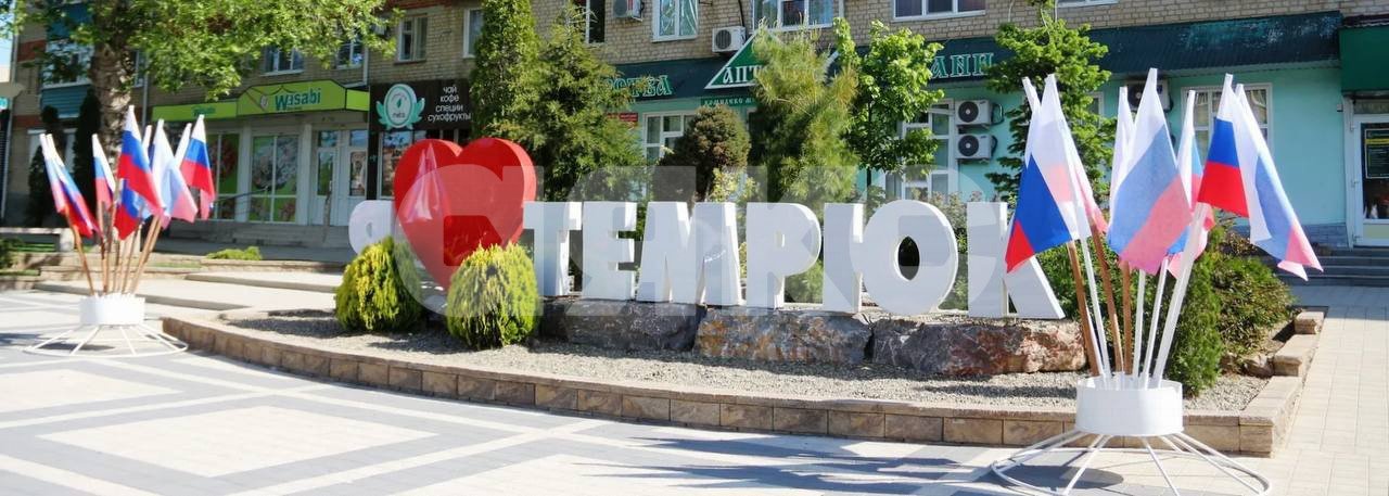Фото №13: Дом 100 м² + 5.32 сот. - Темрюк, Солнечный, ул. Марьинская, 22