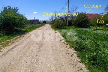 Фото №2: Личное подсобное хозяйство - Кучугуры, ул. Азовская, 9