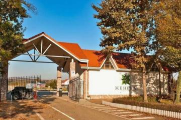 Фото №1: Земельный участок 10.75 сот. - Григорьевская, ул. Южная, 5