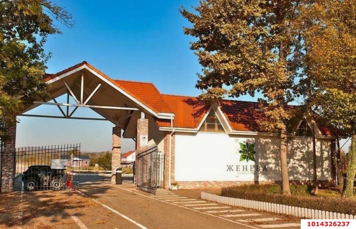 Фото №1: Земельный участок 10.75 сот. - Григорьевская, ул. Южная, 5