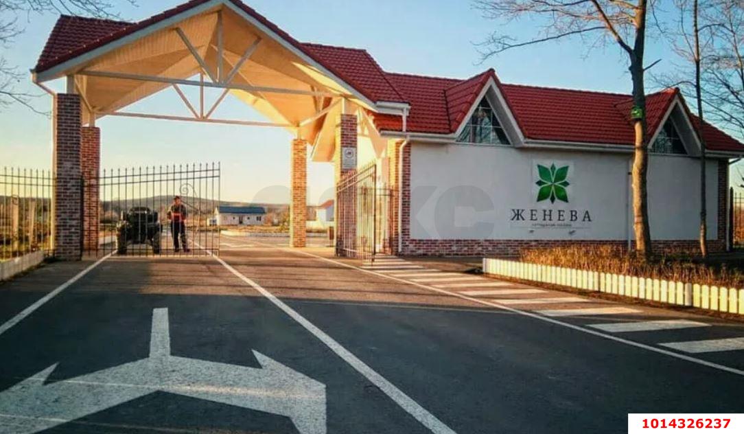 Фото №9: Участок садоводство 10.75 сот. - Григорьевская, ул. Южная, 5