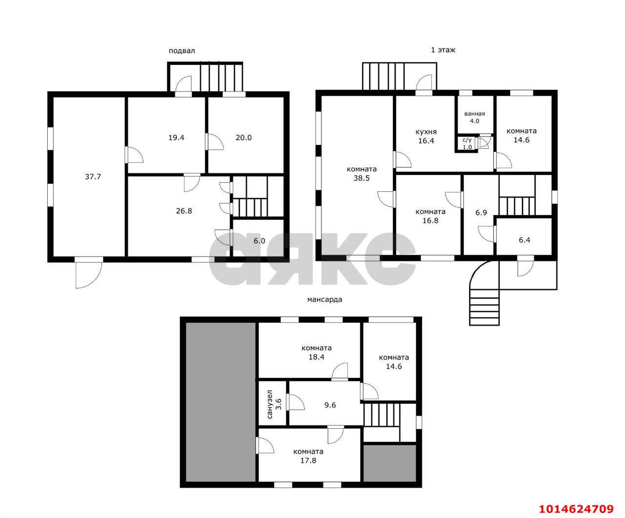 Фото №19: Дом 287 м² + 11.5 сот. - Краснодар, Прикубанский внутригородской округ, Калинино, мкр. Краевая Клиническая Больница, ул. 21-го Партсъезда, 22