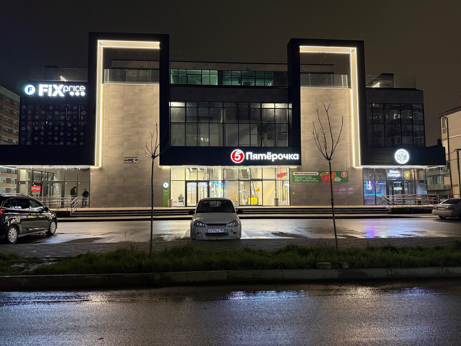 Фото №3: Коммерция 2346 м² - Краснодар, Прикубанский внутригородской округ, мкр. Россинского, ул. Адмирала Крузенштерна, 4