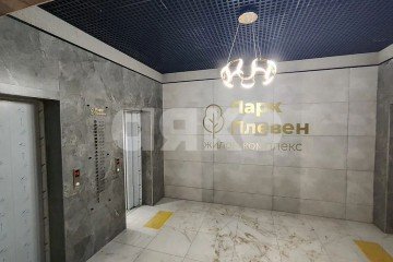 Фото №1: Студия 25 м² - Ростов-на-Дону, мкр. жилой комплекс Парк Плевен, пр-кт Стачки, 215Б