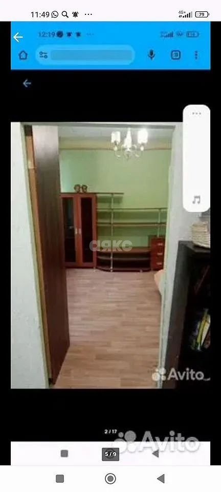 Фото №1: 3-комнатная квартира 48 м² - Ростов-на-Дону, Богатяновка, ул. Социалистическая, 193