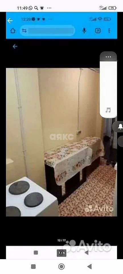 Фото №2: 3-комнатная квартира 48 м² - Ростов-на-Дону, Богатяновка, ул. Социалистическая, 193