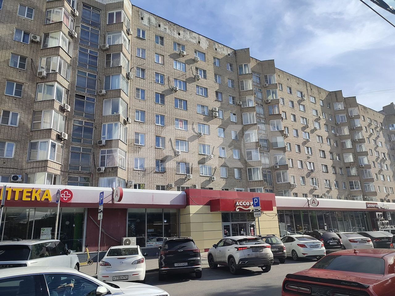 Фото №17: 2-комнатная квартира 35 м² - Ростов-на-Дону, Богатяновка, ул. Социалистическая, 144-146