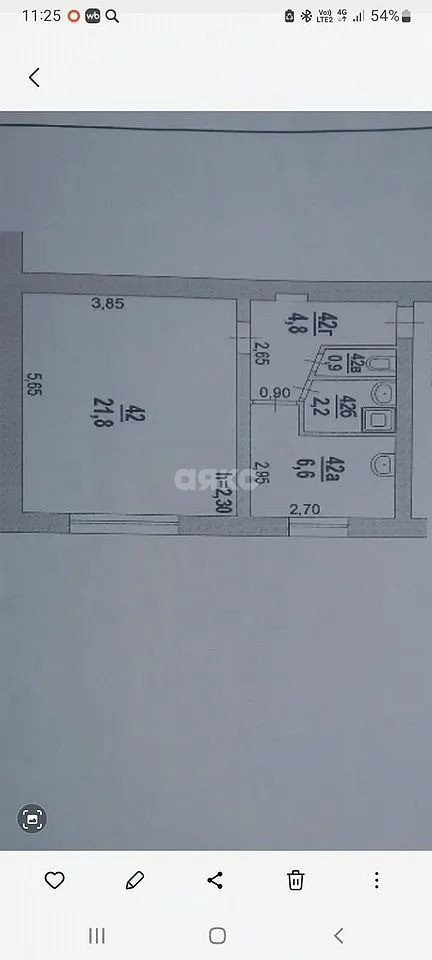 Фото №10: 1-комнатная квартира 36 м² - Ростов-на-Дону, Нахичевань, ул. Верхненольная, 15