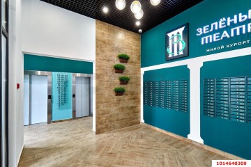 Фото №1: Студия 28 м² - Краснодар, мкр. жилой комплекс Самолёт, ул. Западный Обход, 39/2