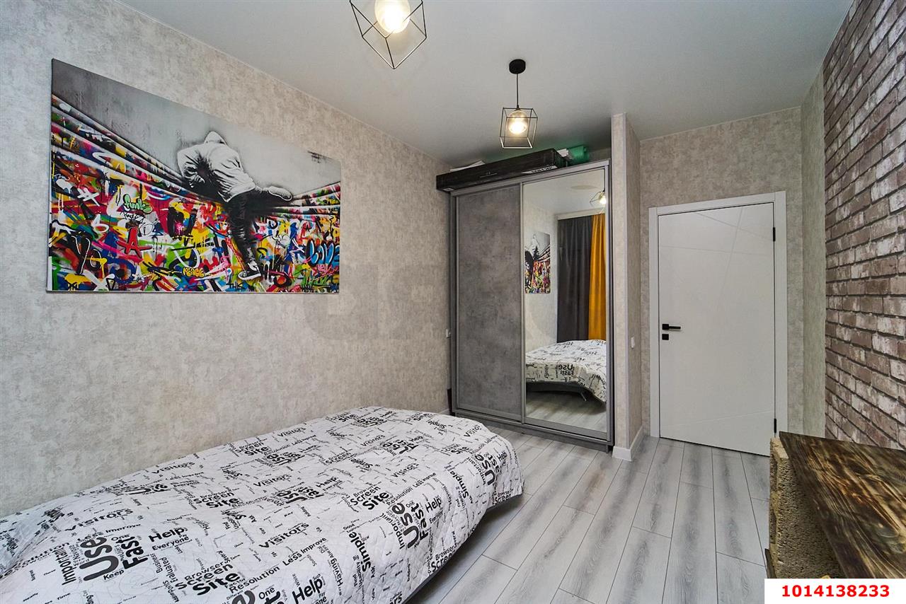 Фото №1: 1-комнатная квартира 42 м² - Краснодар, Прикубанский внутригородской округ, Школьный, жилой комплекс Версаль, мкр. Круглик, ул. Черниговская, 1