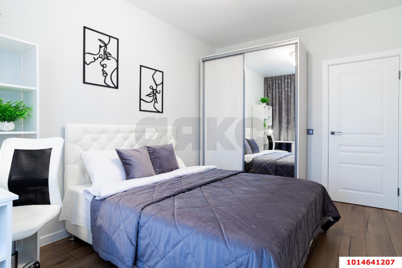 Фото №1: 1-комнатная квартира 34 м² - Краснодар, Прикубанский внутригородской округ, мкр. жилой комплекс Самолёт-4, ул. Ивана Беличенко, 95к1