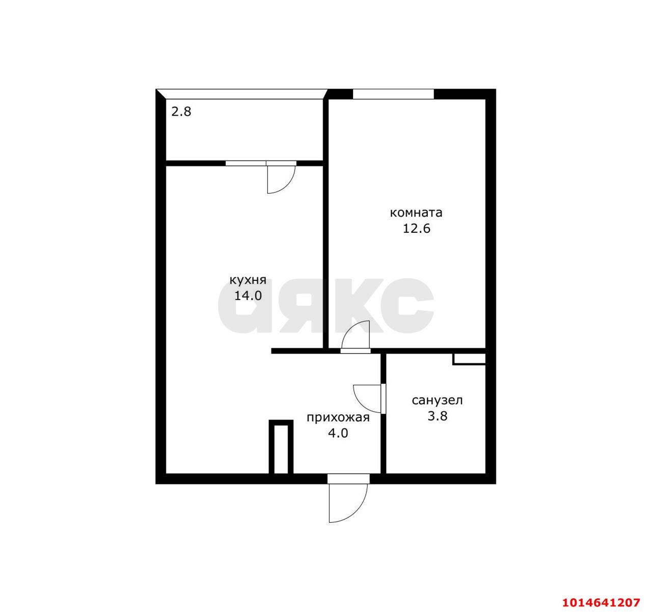 Фото №12: 1-комнатная квартира 34 м² - Краснодар, Прикубанский внутригородской округ, мкр. жилой комплекс Самолёт-4, ул. Ивана Беличенко, 95к1