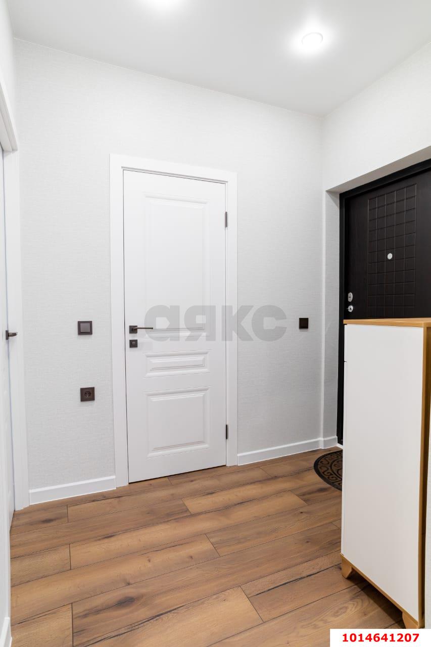 Фото №9: 1-комнатная квартира 34 м² - Краснодар, Прикубанский внутригородской округ, мкр. жилой комплекс Самолёт-4, ул. Ивана Беличенко, 95к1