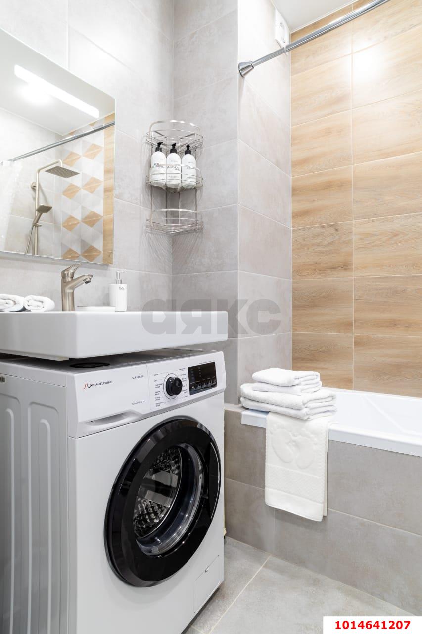 Фото №2: 1-комнатная квартира 34 м² - Краснодар, Прикубанский внутригородской округ, мкр. жилой комплекс Самолёт-4, ул. Ивана Беличенко, 95к1