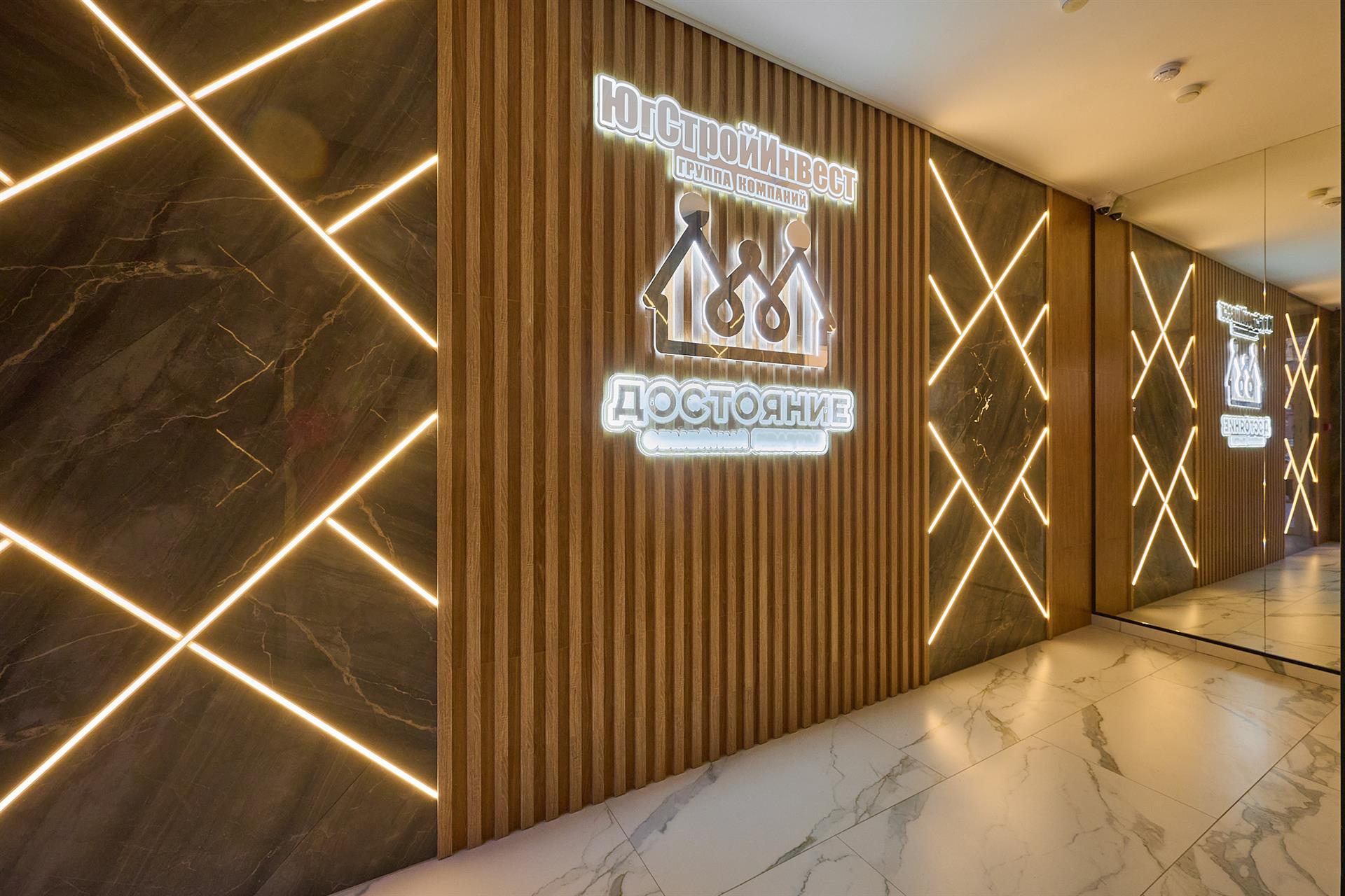 Фото №12: 1-комнатная квартира 40 м² - Краснодар, Прикубанский внутригородской округ, мкр. Достояние, ул. Григория Булгакова, 16