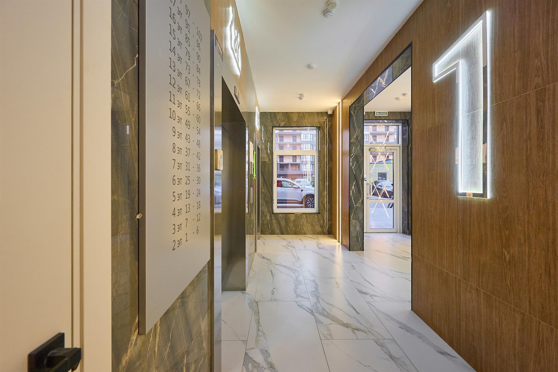 Фото №13: 1-комнатная квартира 40 м² - Краснодар, Прикубанский внутригородской округ, мкр. Достояние, ул. Григория Булгакова, 16