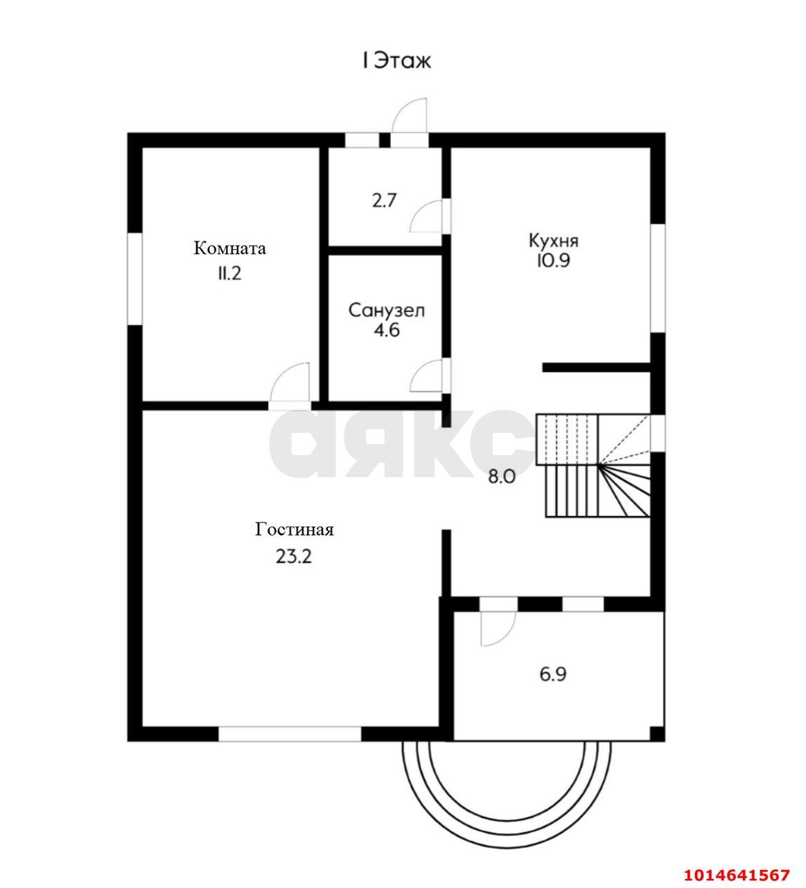 Фото №18: Дом 133 м² + 4 сот. - Краснодаргорстрой, мкр. Прикубанский внутригородской округ, ул. 3-я Первомайская, 58