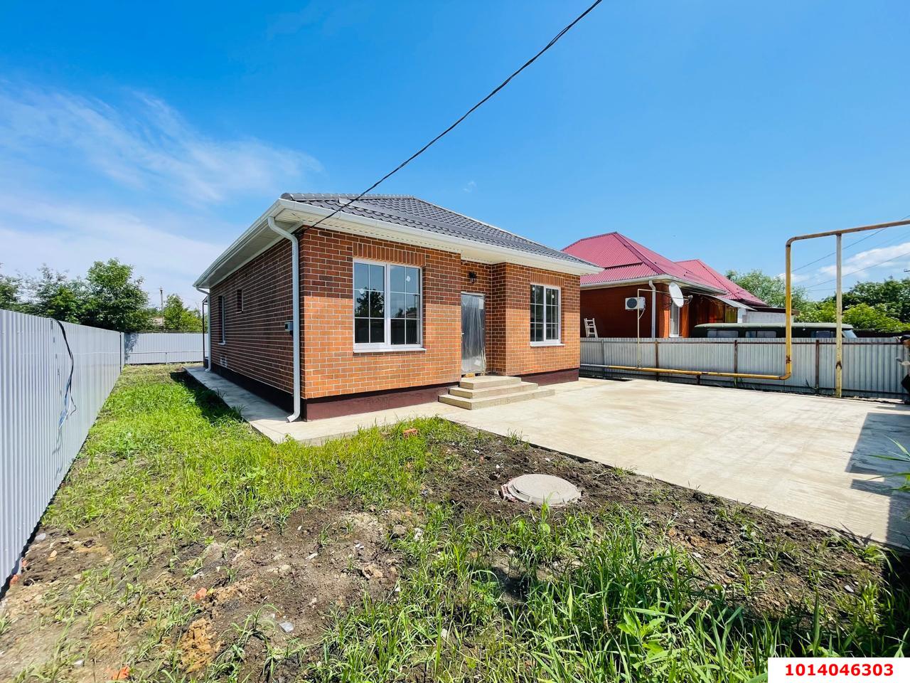 Фото №11: Дом 105 м² + 4 сот. - СТ Дружба, ул. Грушевая, 37