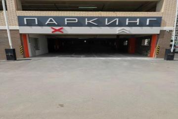 Фото №2: Гараж - Краснодар, мкр. Прикубанский внутригородской округ, ул. имени Героя Георгия Бочарникова, 4