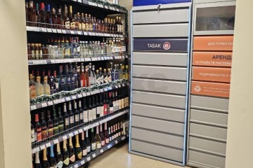 Фото №5: Торговое помещение 80 м² - Краснодар, мкр. Гидростроителей, ул. имени Невкипелого, 6