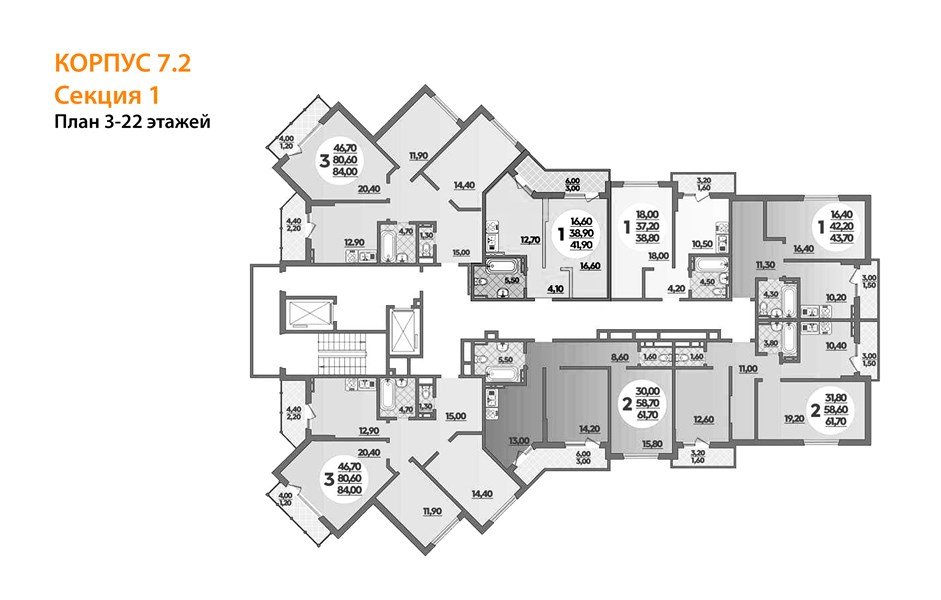 Фото №8: 1-комнатная квартира 43 м² - Краснодар, ЖК Бауинвест, ЖК Парк у Дома, Прикубанский внутригородской округ, жилой комплекс Парк У Дома, мкр. жилой комплекс Бауинвест, ул. Героев-Разведчиков, 11/1