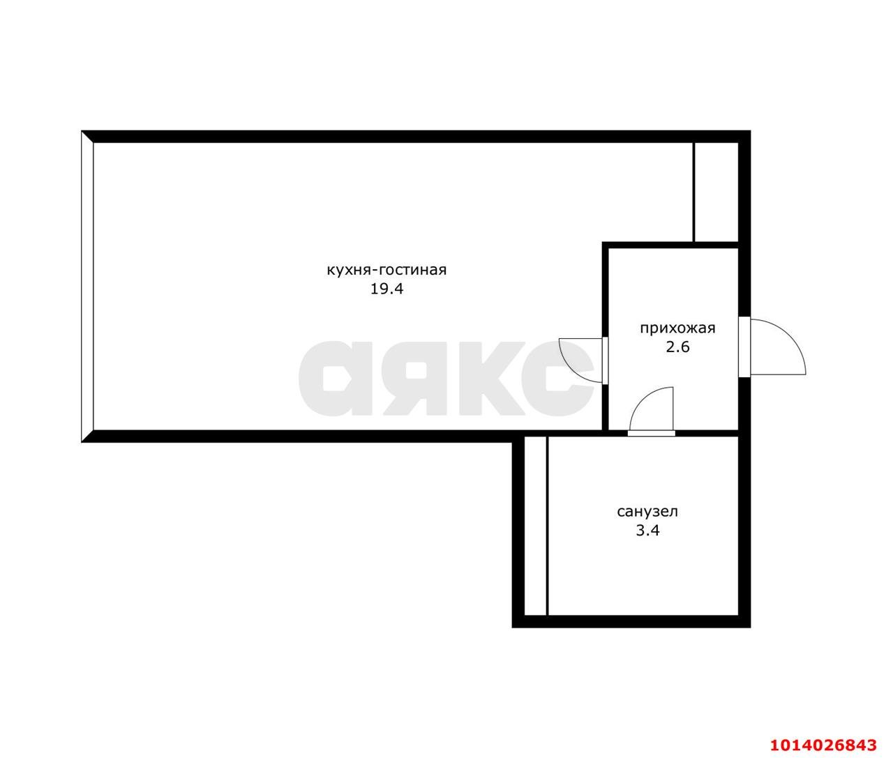 Фото №9: Студия 25 м² - Краснодар, Прикубанский внутригородской округ, мкр. жилой комплекс Самолёт, ул. Западный Обход, 39/2