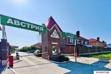 Фото №1: Дуплекс 150 м² - Краснодар, п. коттеджный  Австрия, ул. Командорская, 2к64