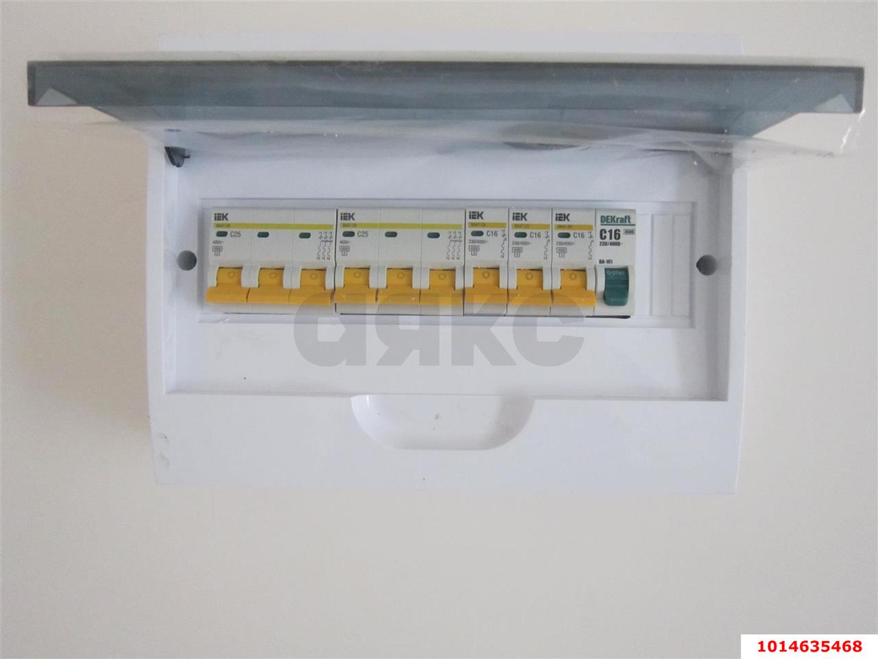 Фото №5: Дом 95 м² + 10 сот. - Южный, мкр. Олимпийский, ул. Длинная, 43