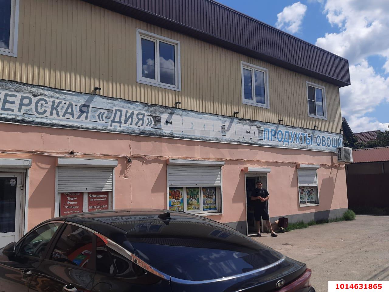 Фото №19: Дом 35 м² + 7.66 сот. - № 7, мкр. Прикубанский внутригородской округ, ул. 2-я Линия, 10