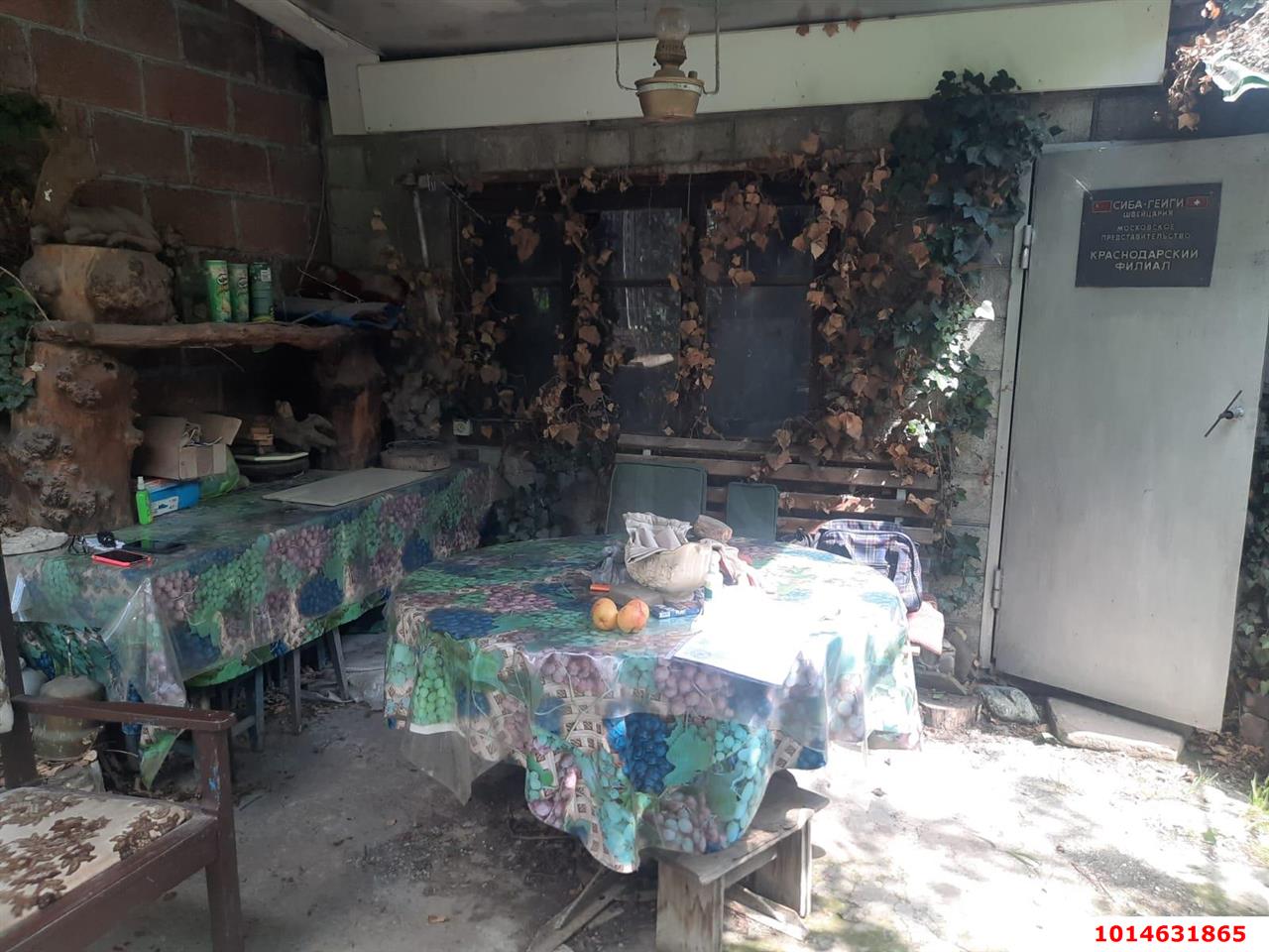 Фото №11: Дом 35 м² + 7.66 сот. - № 7, Прикубанский внутригородской округ, ул. 2-я Линия, 10