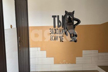 Фото №5: 2-комнатная квартира 32 м² - Центральной усадьбы совхоза Юбилейный, ул. Ставропольская, 1