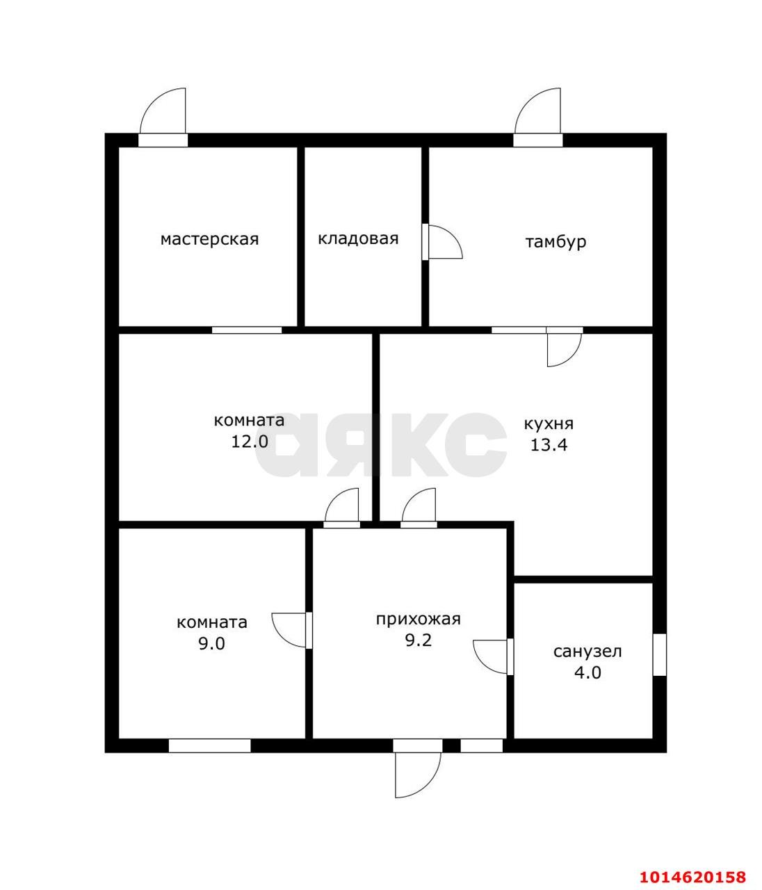 Фото №20: Дом 60 м² + 4 сот. - СНТ Строитель, Прикубанский внутригородской округ, ул. Сливовая