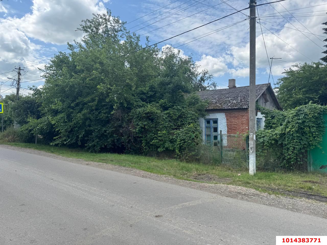 Фото №3: Дом 40 м² + 5.58 сот. - Краснодар, Пашковский, ул. Ярославского, 123