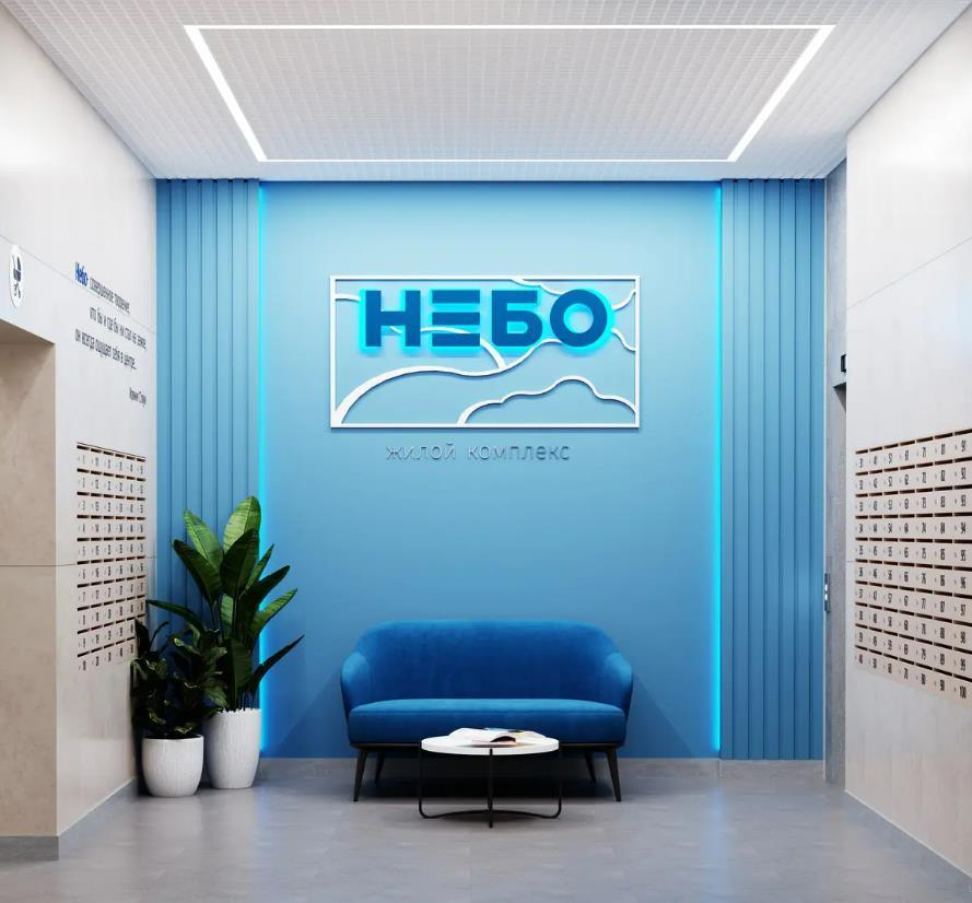 Фото №10: 3-комнатная квартира 90 м² - Краснодар, Прикубанский внутригородской округ, жилой комплекс Небо, мкр. 9-й километр, ул. Ярославская, 115