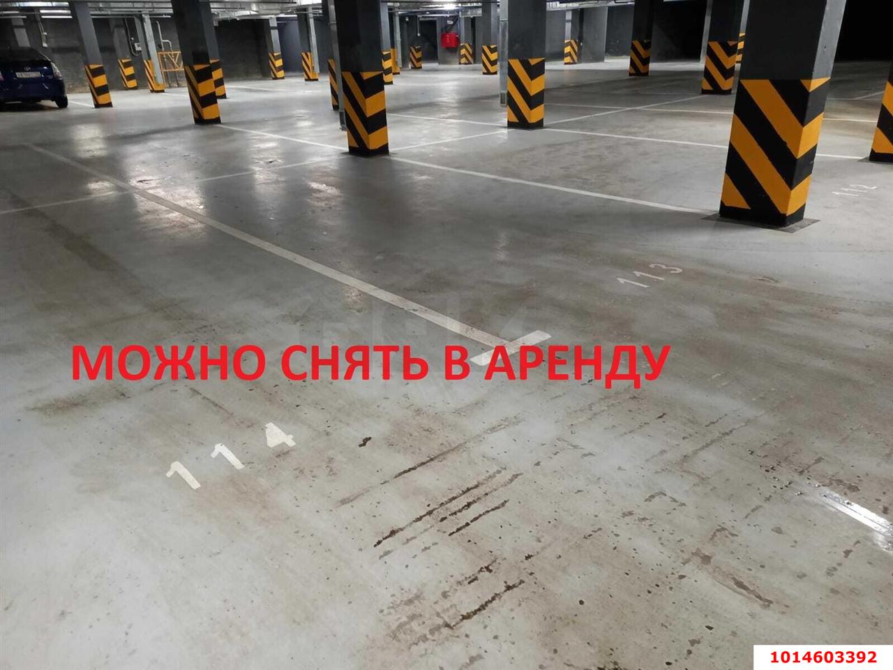 Фото №12: 3-комнатная квартира 92 м² - Краснодар, Почтовый, пр-кт имени писателя Знаменского, 31к1