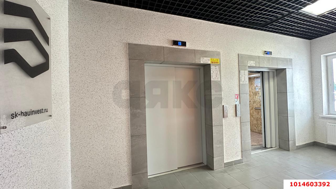 Фото №11: 3-комнатная квартира 92 м² - Краснодар, Почтовый, пр-кт имени писателя Знаменского, 31к1