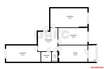 Фото №2: 3-комнатная квартира 88 м² - Краснодар, мкр. Почтовый, пр-кт имени писателя Знаменского, 31к1