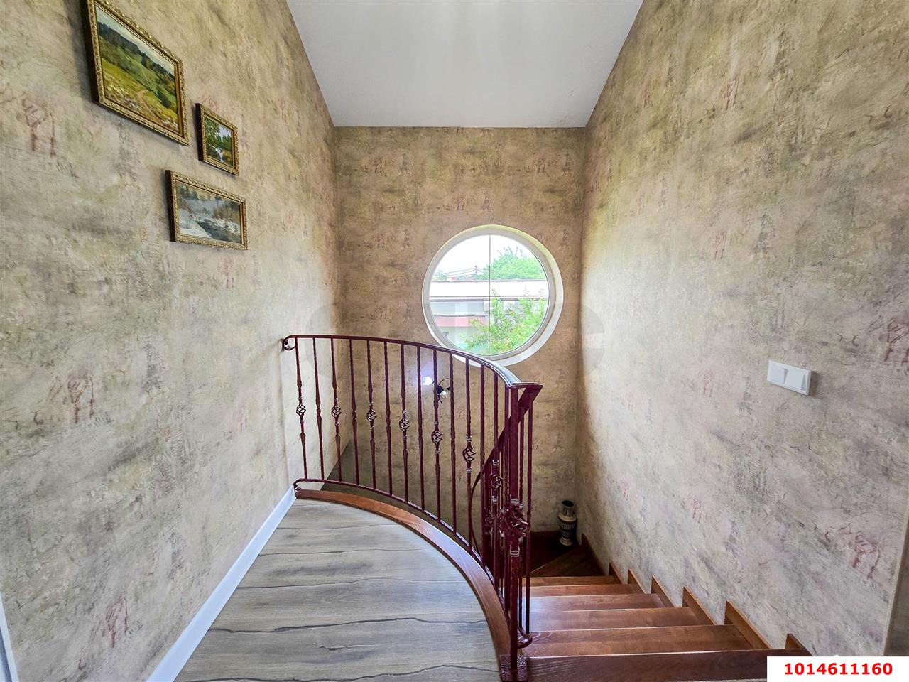 Фото №9: Дом 123 м² + 2.2 сот. - Краснодар, Калинино, ул. 1 Мая, 429