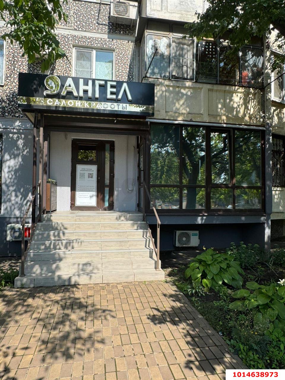 Фото №2: Коммерция 55 м² - Краснодар, Прикубанский внутригородской округ, мкр. Краевая Клиническая Больница, ул. 1 Мая, 228