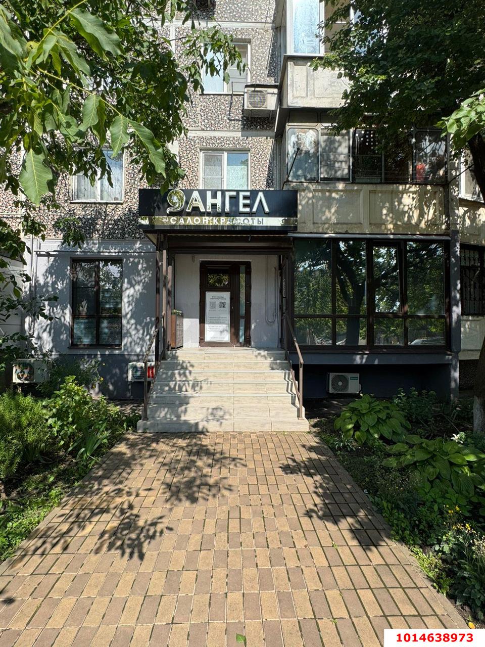 Фото №1: Торговое помещение 56 м² - Краснодар, Краевая Клиническая Больница, ул. 1 Мая, 228